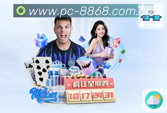 数据提示更通俗