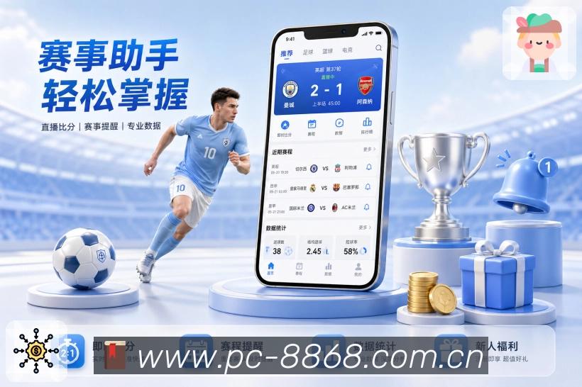 奖项5